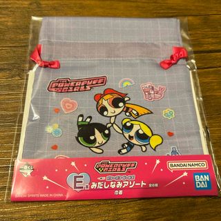 BANDAI - スター🌟トゥインクルプリキュア🌟キュアフレンズ BANDAI - スター🌟トゥインクルプリキュア🌟キュアフレンズ