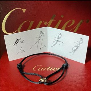 Cartier - (新品仕上げ済)カルティエ CARTIER LOVE ラブ Cartier - (新品仕上げ済)カルティエ CARTIER LOVE ラブ