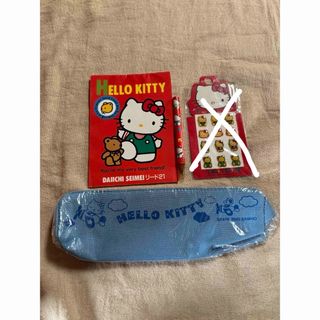 ハローキティ - サンリオ エンジェル キティ マスコットホルダー ハローキティ - サンリオ エンジェル キティ マスコットホルダー