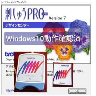 brother(その他)のフリマアイテム一覧 brother(その他)のフリマアイテム一覧