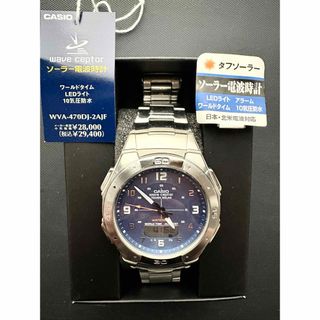 CITIZEN - 超人気モデル シチズン プロマスター CC7014-82E 残り CITIZEN - 超人気モデル シチズン プロマスター CC7014-82E 残り