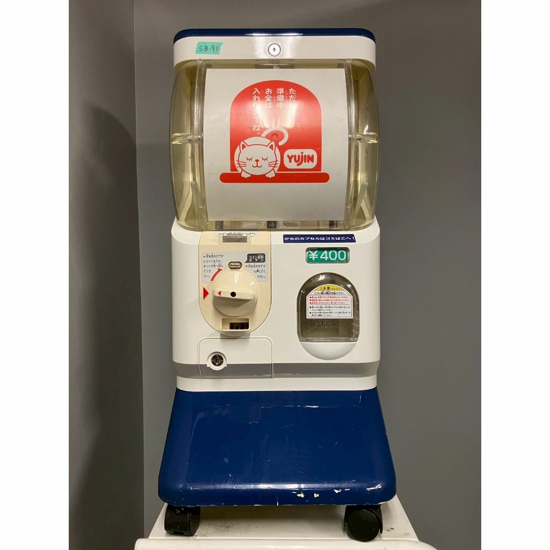 希少400円対応SB-90【ユージンスリムボーイ】ハーフサイズ中古 希少400円対応SB-90【ユージンスリムボーイ】ハーフサイズ中古