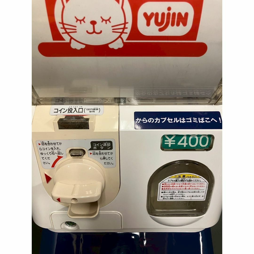 希少400円対応SB-90【ユージンスリムボーイ】ハーフサイズ中古 希少400円対応SB-90【ユージンスリムボーイ】ハーフサイズ中古