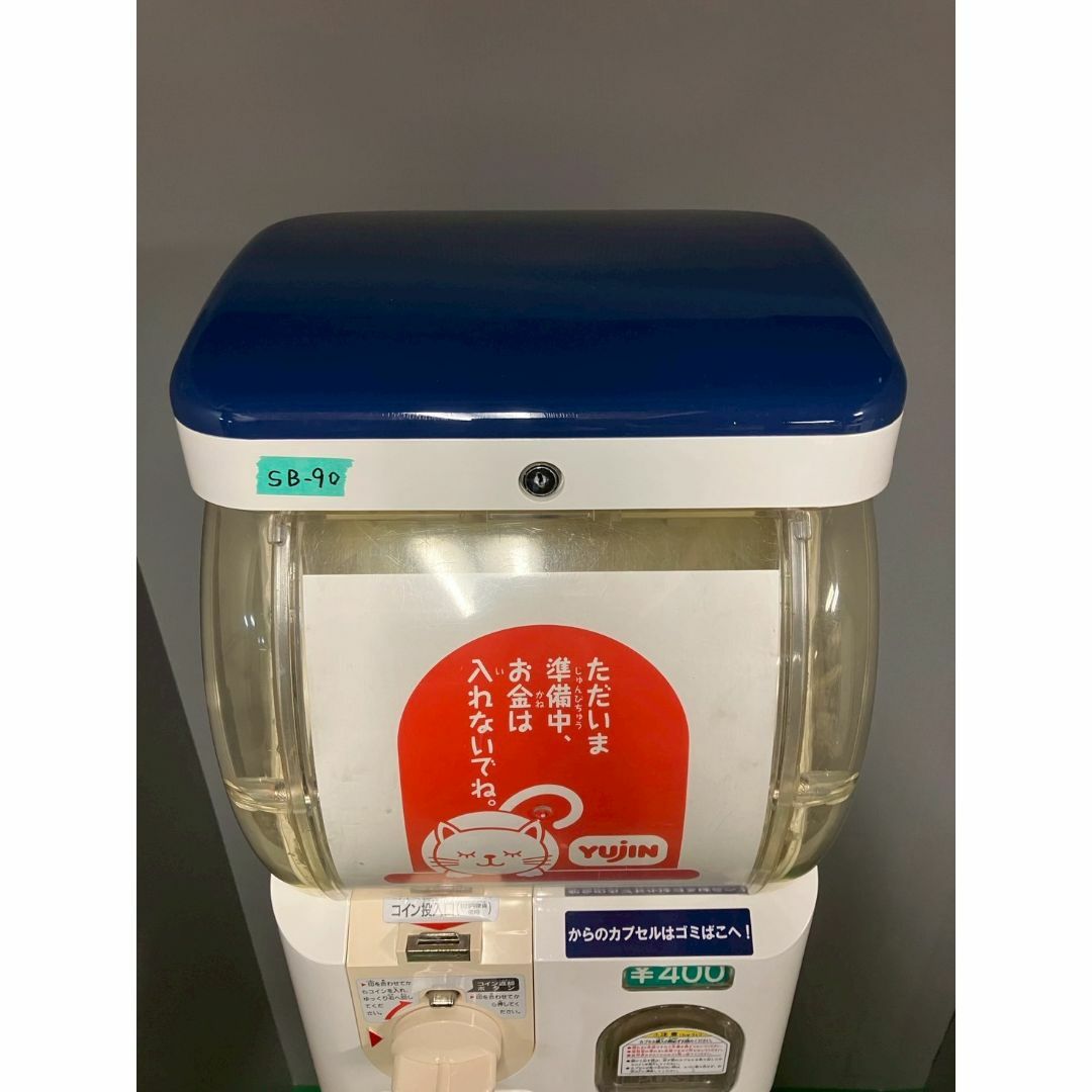 希少400円対応SB-90【ユージンスリムボーイ】ハーフサイズ中古 希少400円対応SB-90【ユージンスリムボーイ】ハーフサイズ中古