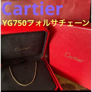 Cartier - カルティエ ダムール ネックレス SM ネックレスの通販 Cartier - カルティエ ダムール ネックレス SM ネックレスの通販