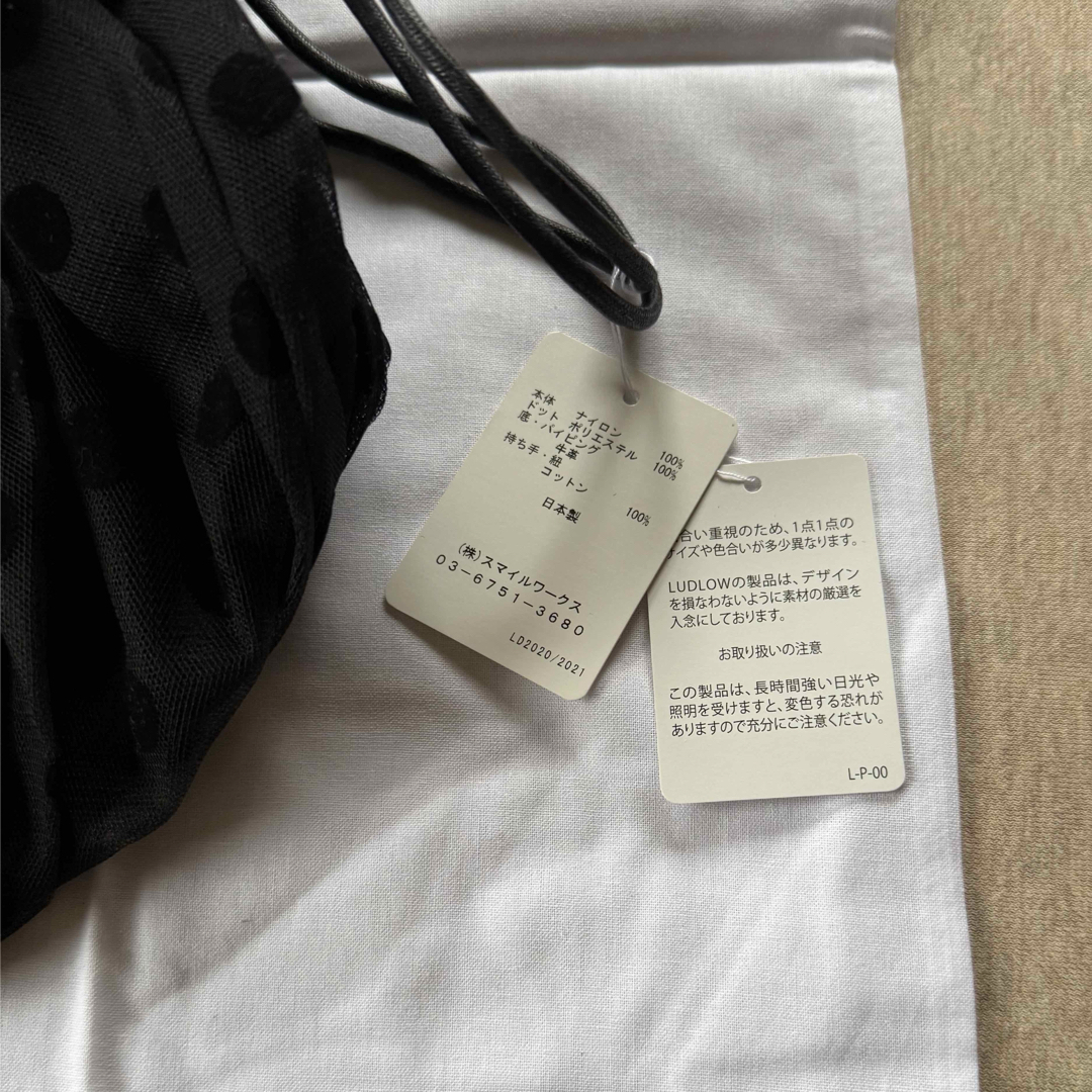 LUDLOW - 黒新品50%off Ludlow チュール シアー レザー LUDLOW - 黒新品50%off Ludlow チュール シアー レザー