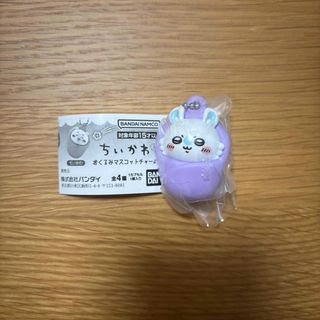 ちいかわ - ちいかわ 光る!!輪っかをつけたうさぎマスコットの ちいかわ - ちいかわ 光る!!輪っかをつけたうさぎマスコットの