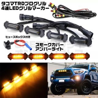 スズキ - 【031】 車検対応 ジムニー JB23 全型対応 スプリング スズキ - 【031】 車検対応 ジムニー JB23 全型対応 スプリング