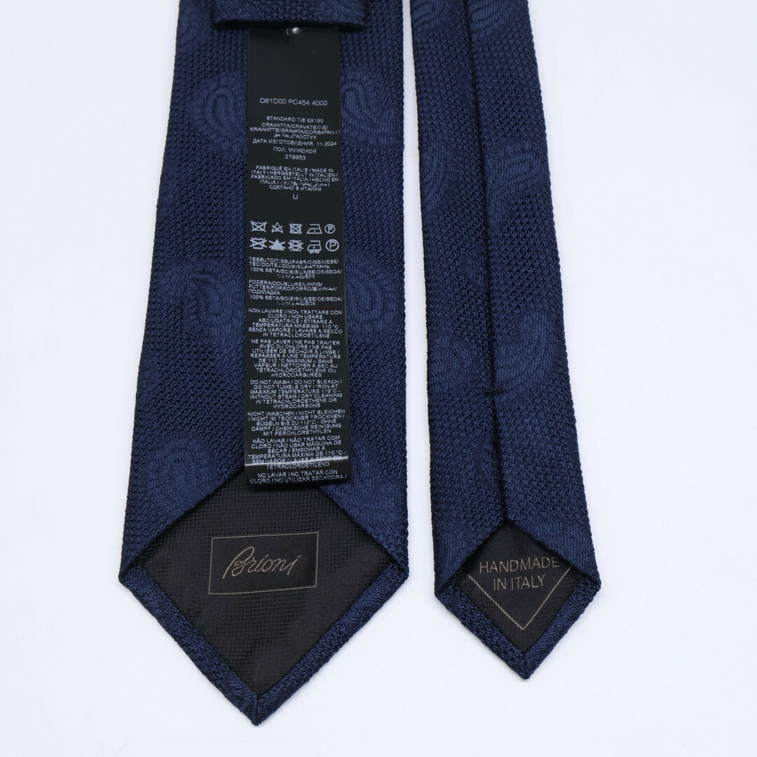 Brioni - ブリオーニ 【新品未使用】O61D00 PC454 4000 STANDARD Brioni - ブリオーニ 【新品未使用】O61D00 PC454 4000 STANDARD