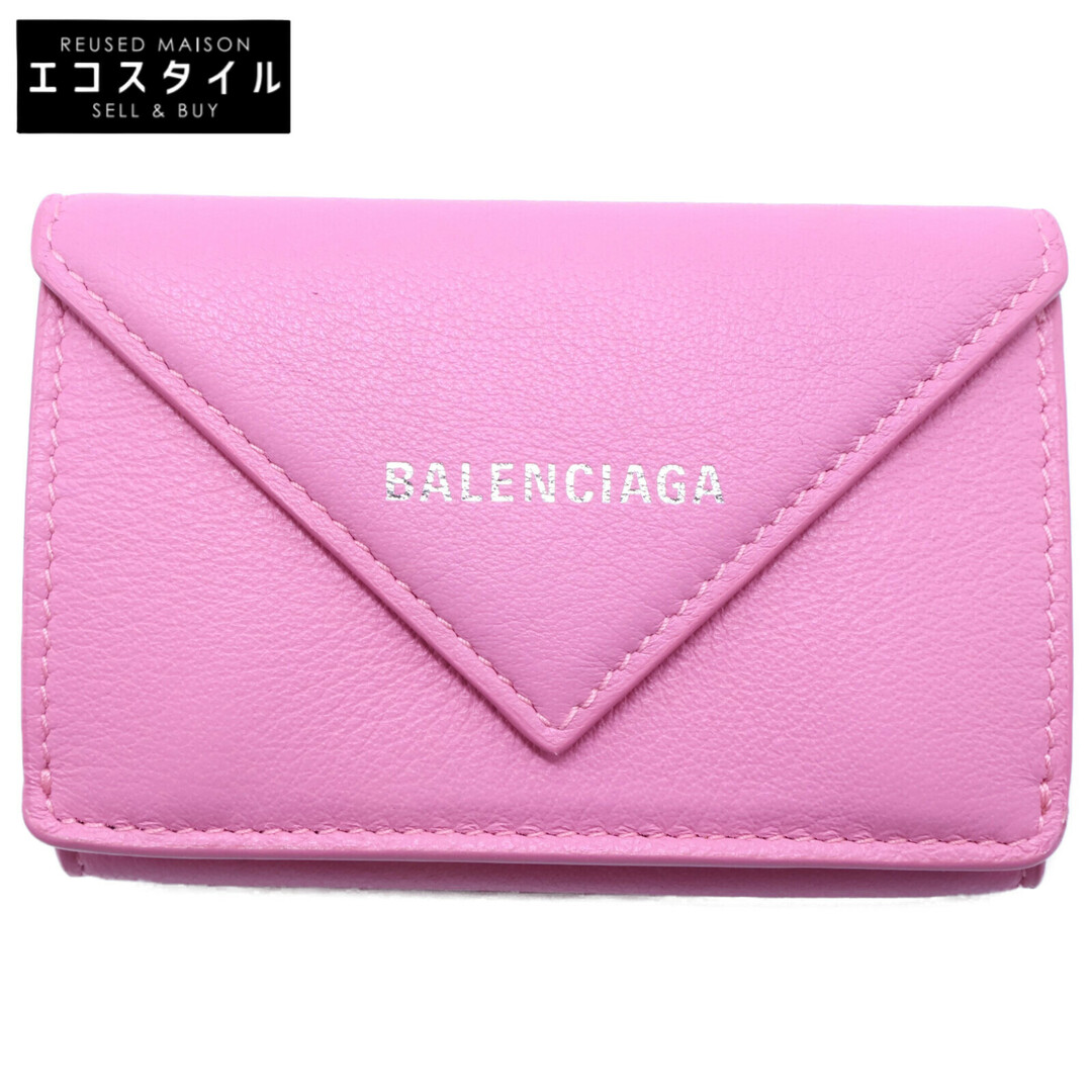 BALENCIAGA - バレンシアガ 【新品同様】391446 PAPER TINY BALENCIAGA - バレンシアガ 【新品同様】391446 PAPER TINY
