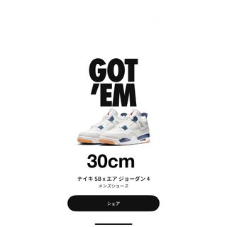 NIKE - Nike Air Force 1 Low Retro QS Sesameの通販 by ラブ NIKE - Nike Air Force 1 Low Retro QS Sesameの通販 by ラブ
