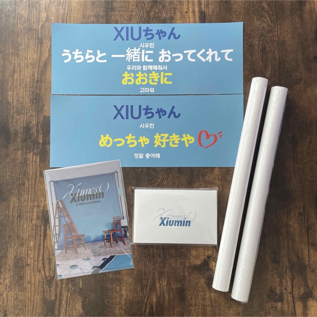 EXO シウミンXIUMIN X times ( ) 大阪 エンタメ/ホビーのCD(K-POP/アジア)の商品写真