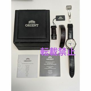 ORIENT - 限定モデル オリエントスター RK-AY0120A 数量限定350 ORIENT - 限定モデル オリエントスター RK-AY0120A 数量限定350
