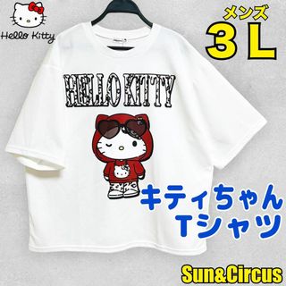 サンリオ - ハローキティ トランクスの通販 by LSP's shop サンリオ - ハローキティ トランクスの通販 by LSP's shop
