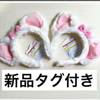 ドナルド デイジー カチューシャセットの通販 by ゆんちゃん's ドナルド デイジー カチューシャセットの通販 by ゆんちゃん's