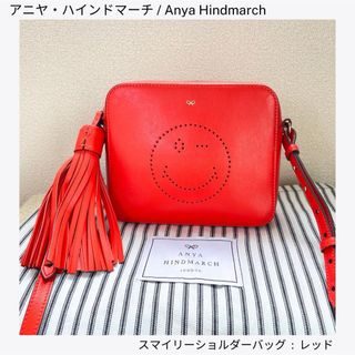 ANYA HINDMARCHのフリマアイテム一覧 ANYA HINDMARCHのフリマアイテム一覧