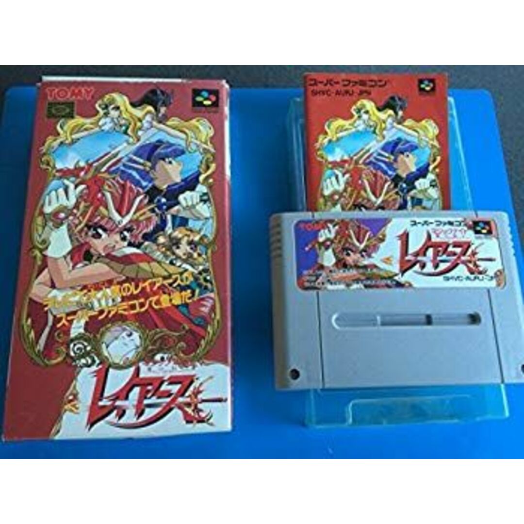 マジックナイト(魔法騎士) レイアース [Super Nintendo マジックナイト(魔法騎士) レイアース [Super Nintendo