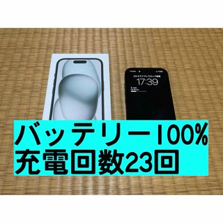 Apple - 【美品】iPhone13Pro 128GB シエラブルーの通販 by あた Apple - 【美品】iPhone13Pro 128GB シエラブルーの通販 by あた