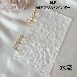 ペッピーキッズクラブ ピクチャーカード収納袋(リフィル)&ラベル ペッピーキッズクラブ ピクチャーカード収納袋(リフィル)&ラベル