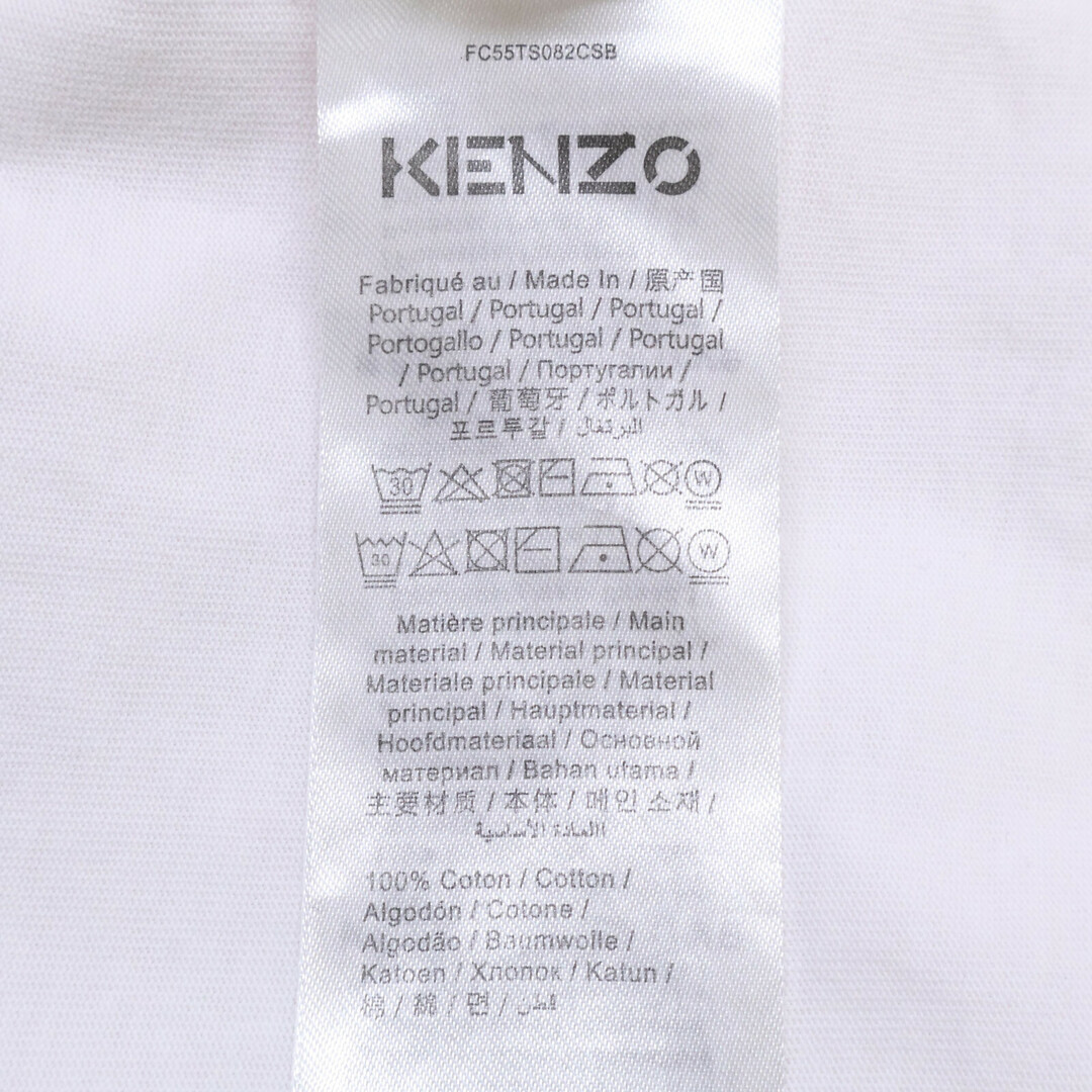 KENZO - ケンゾー ホワイト NIGO ホワイト ポピー コットン T KENZO - ケンゾー ホワイト NIGO ホワイト ポピー コットン T