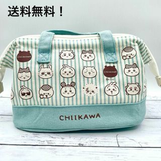 ちいかわ - ちいかわ ランチボックス+箸・スプーンセットの通販 ちいかわ - ちいかわ ランチボックス+箸・スプーンセットの通販