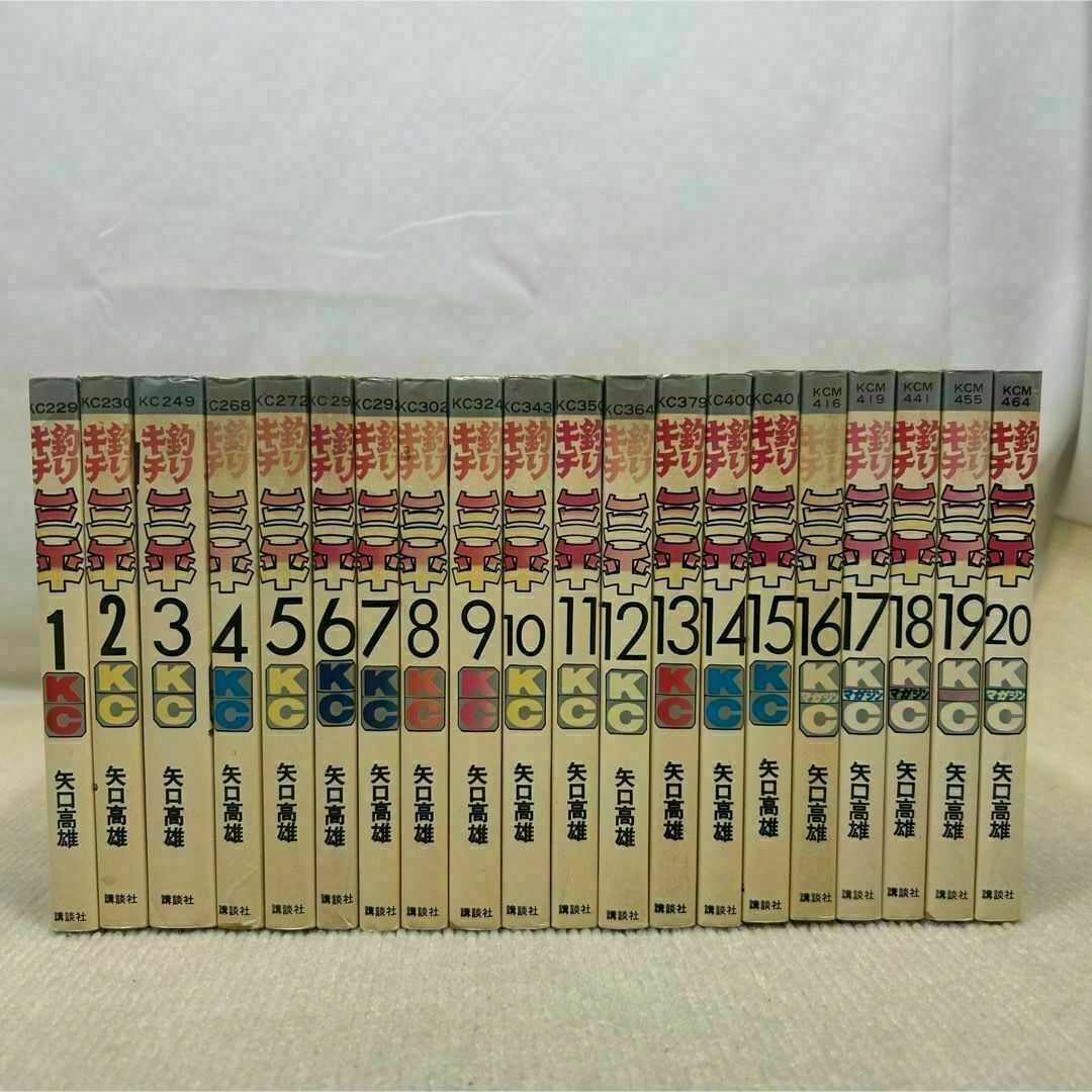 講談社 - 釣りキチ三平 1〜65全巻セットの通販 by こちゃい's 講談社 - 釣りキチ三平 1〜65全巻セットの通販 by こちゃい's