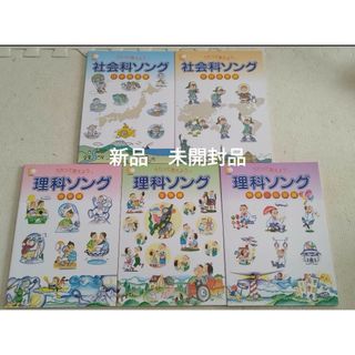 七田式 七田チャイルドアカデミー マンスリー CD 24枚 セット し 七田式 七田チャイルドアカデミー マンスリー CD 24枚 セット し