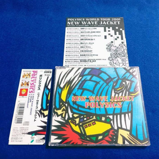 [帯付!!] POLYSICS / NEW WAVE JACKET CD(ポップス/ロック(邦楽))