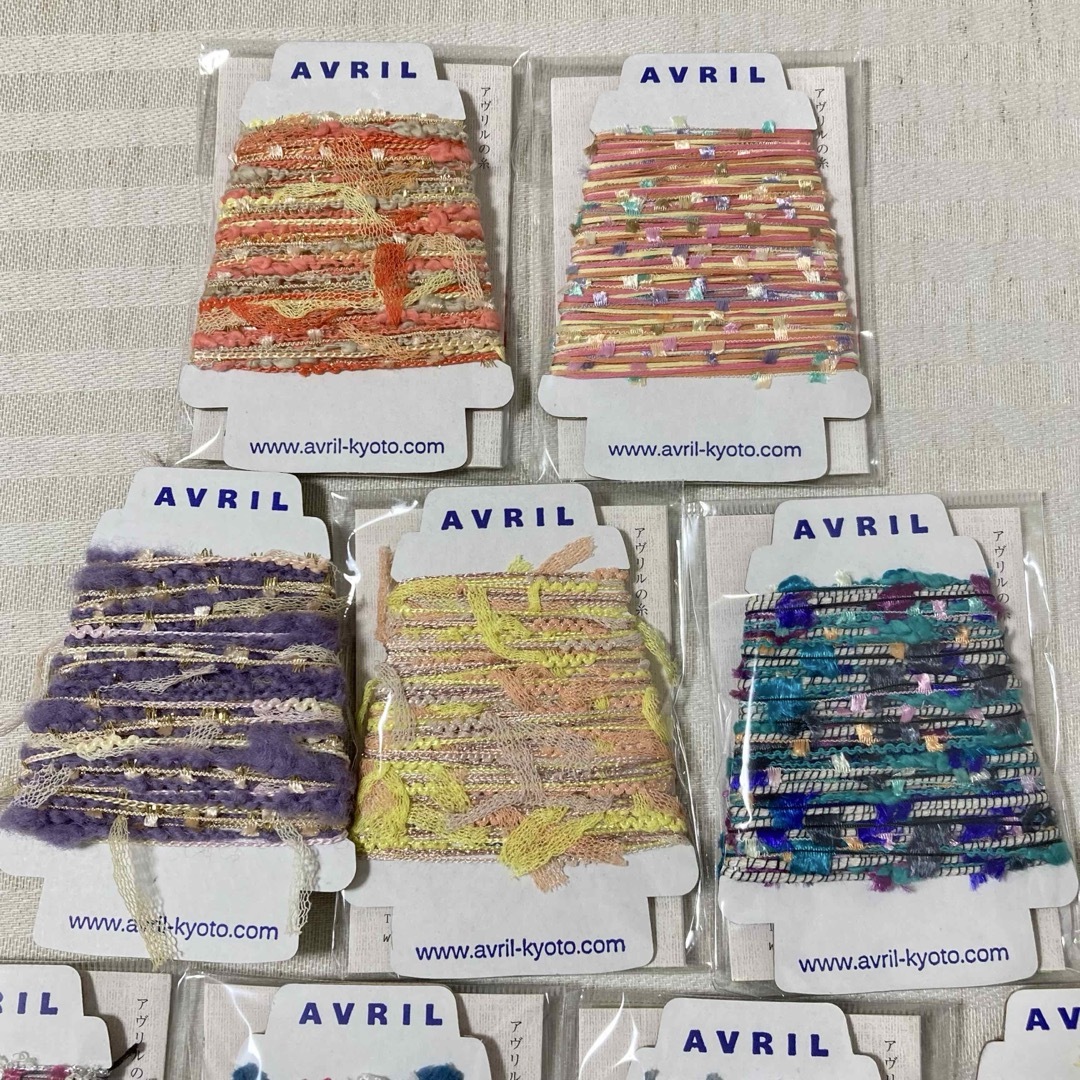 【未使用】アヴリル　ペラコーン　9個　まとめ売り　糸・刺繍・毛糸　p-15 ハンドメイドの素材/材料(生地/糸)の商品写真