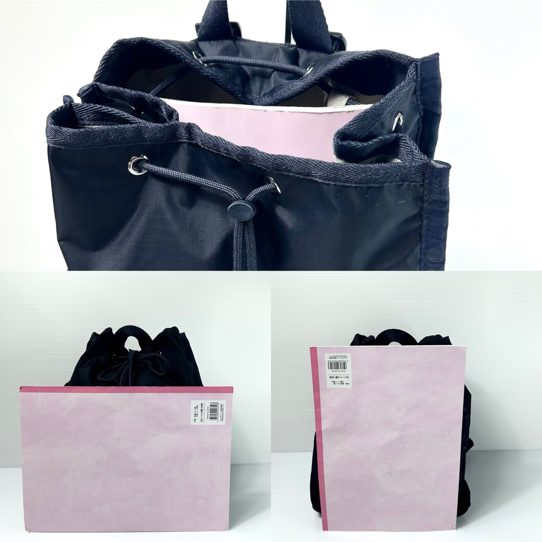 LeSportsac - 未使用級 希少☆LeSportsac CINCH BACKPACK 巾着 LeSportsac - 未使用級 希少☆LeSportsac CINCH BACKPACK 巾着