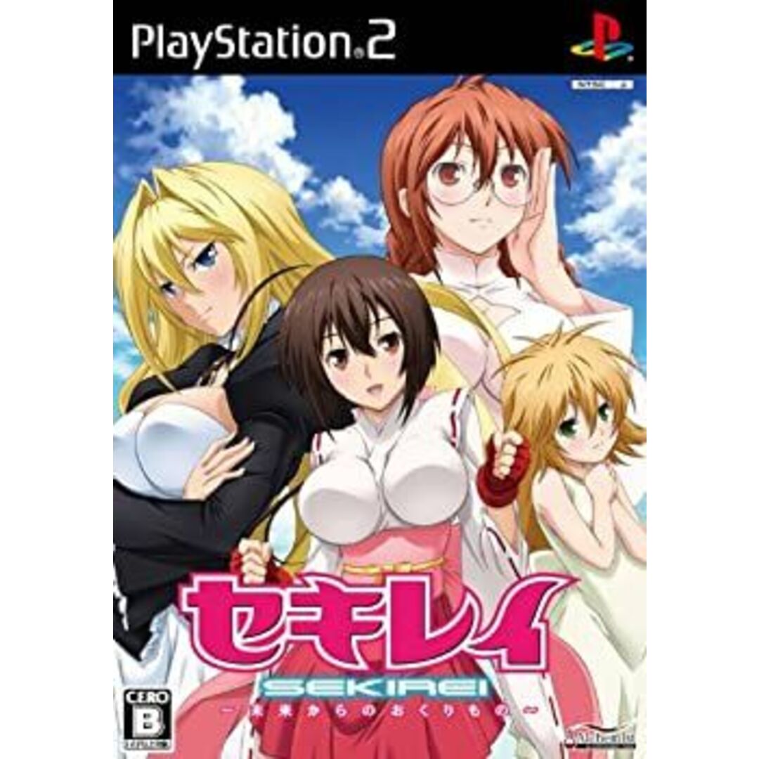 セキレイ ~未来からのおくりもの~ エンタメ/ホビーのゲームソフト/ゲーム機本体(その他)の商品写真