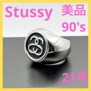 STUSSY(リング(指輪))のフリマアイテム一覧 STUSSY(リング(指輪))のフリマアイテム一覧