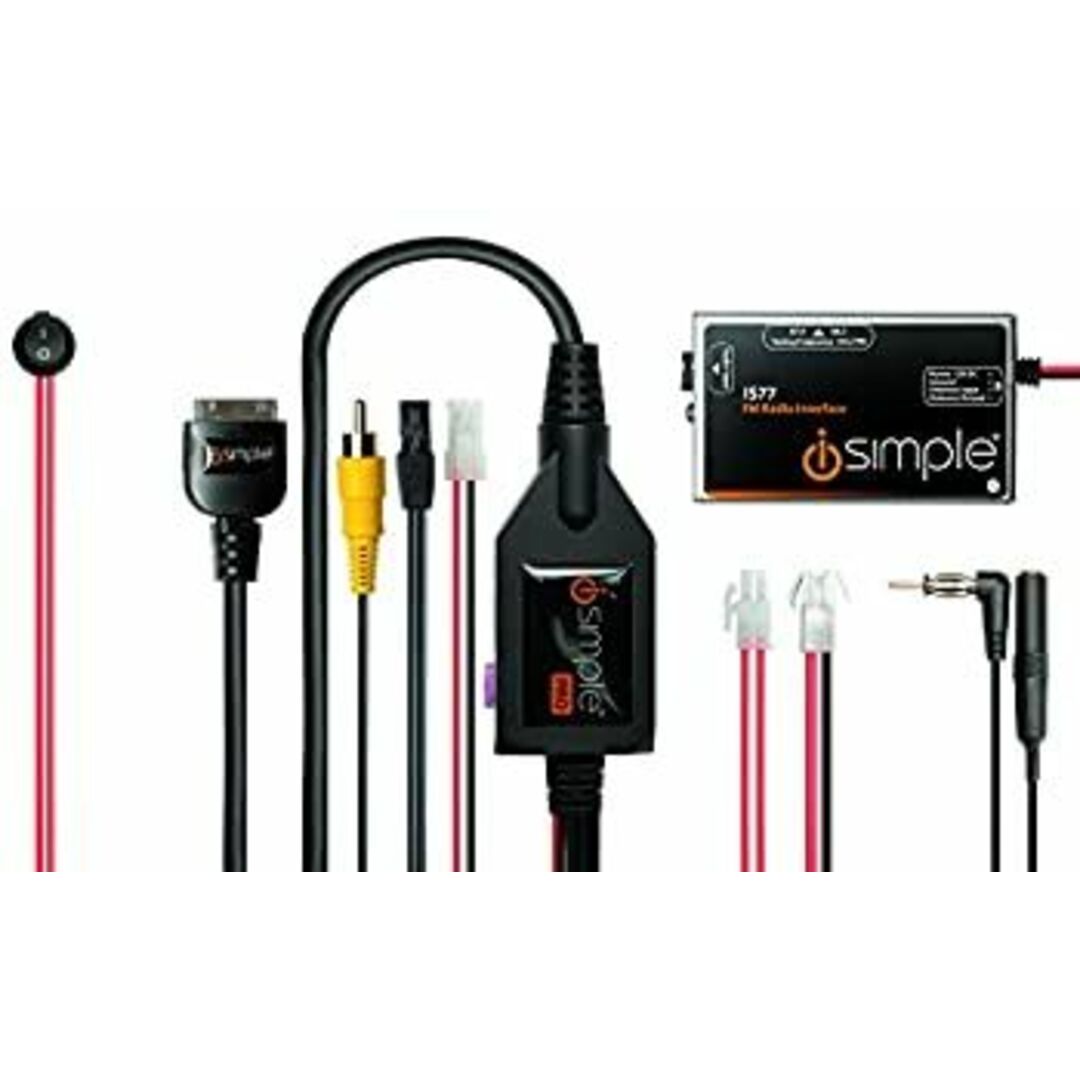 iSimple FMモジュレーター方式 TranzIt Dock・3.5mm用 IS77 インテリア/住まい/日用品の文房具(その他)の商品写真