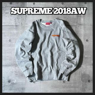Supreme(スウェット)のフリマアイテム一覧 Supreme(スウェット)のフリマアイテム一覧