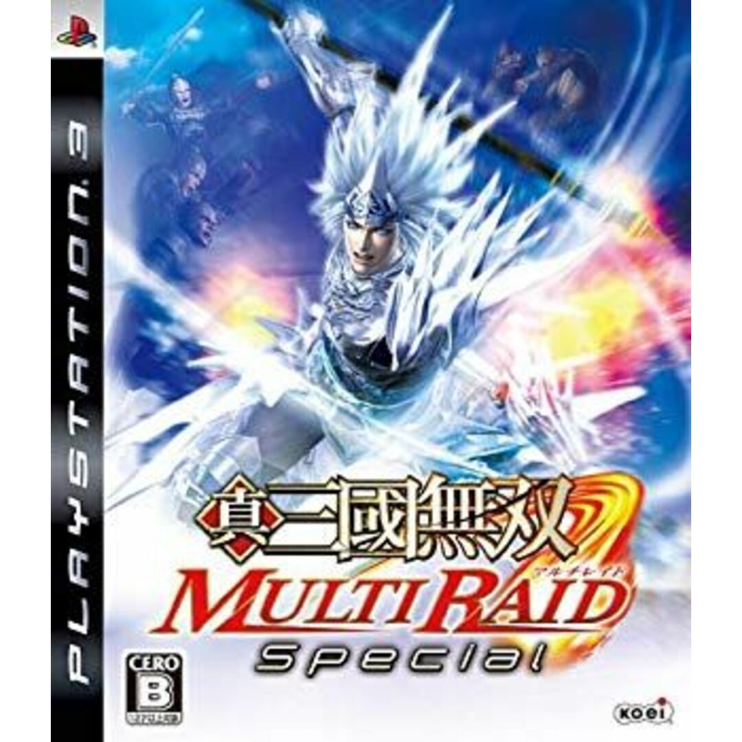 真・三國無双 MULTI RAID(マルチレイド) Special - PS3 wyw801m エンタメ/ホビーのエンタメ その他(その他)の商品写真