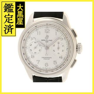 HERMES - 【エスパス】HERMES 'エルメス 時計' ES1.710 アナデジ HERMES - 【エスパス】HERMES 'エルメス 時計' ES1.710 アナデジ
