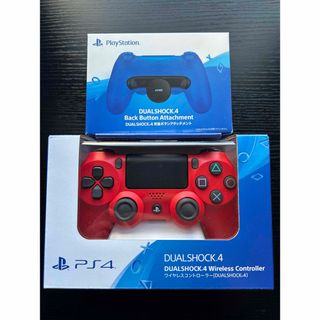 SONY - ディスクドライブ CFI-ZDD1J PS5 PlayStation5の通販 by SONY - ディスクドライブ CFI-ZDD1J PS5 PlayStation5の通販 by
