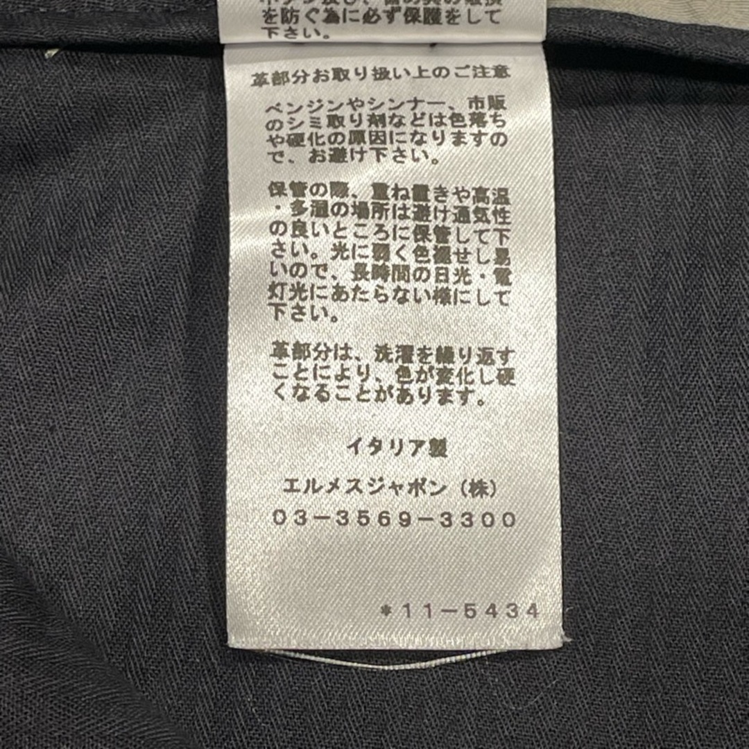 HERMES - エルメス HERMES ベルテッドトラウザーパンツ グレー HERMES - エルメス HERMES ベルテッドトラウザーパンツ グレー