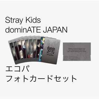 Stray Kids - スキズ リノ 樂-STAR 封入トレカ コンプ 4枚の通販 Stray Kids - スキズ リノ 樂-STAR 封入トレカ コンプ 4枚の通販