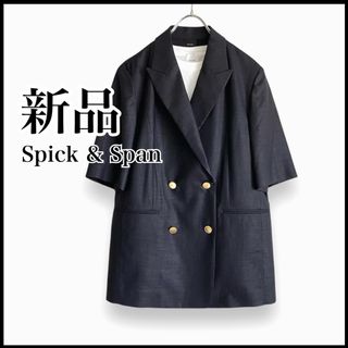 Spick & Span(テーラードジャケット)のフリマアイテム一覧 Spick & Span(テーラードジャケット)のフリマアイテム一覧