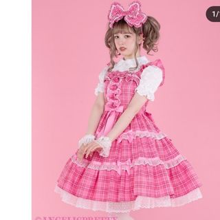 Angelic Pretty - リリカルバニー リュック Angelic Prettyの Angelic Pretty - リリカルバニー リュック Angelic Prettyの