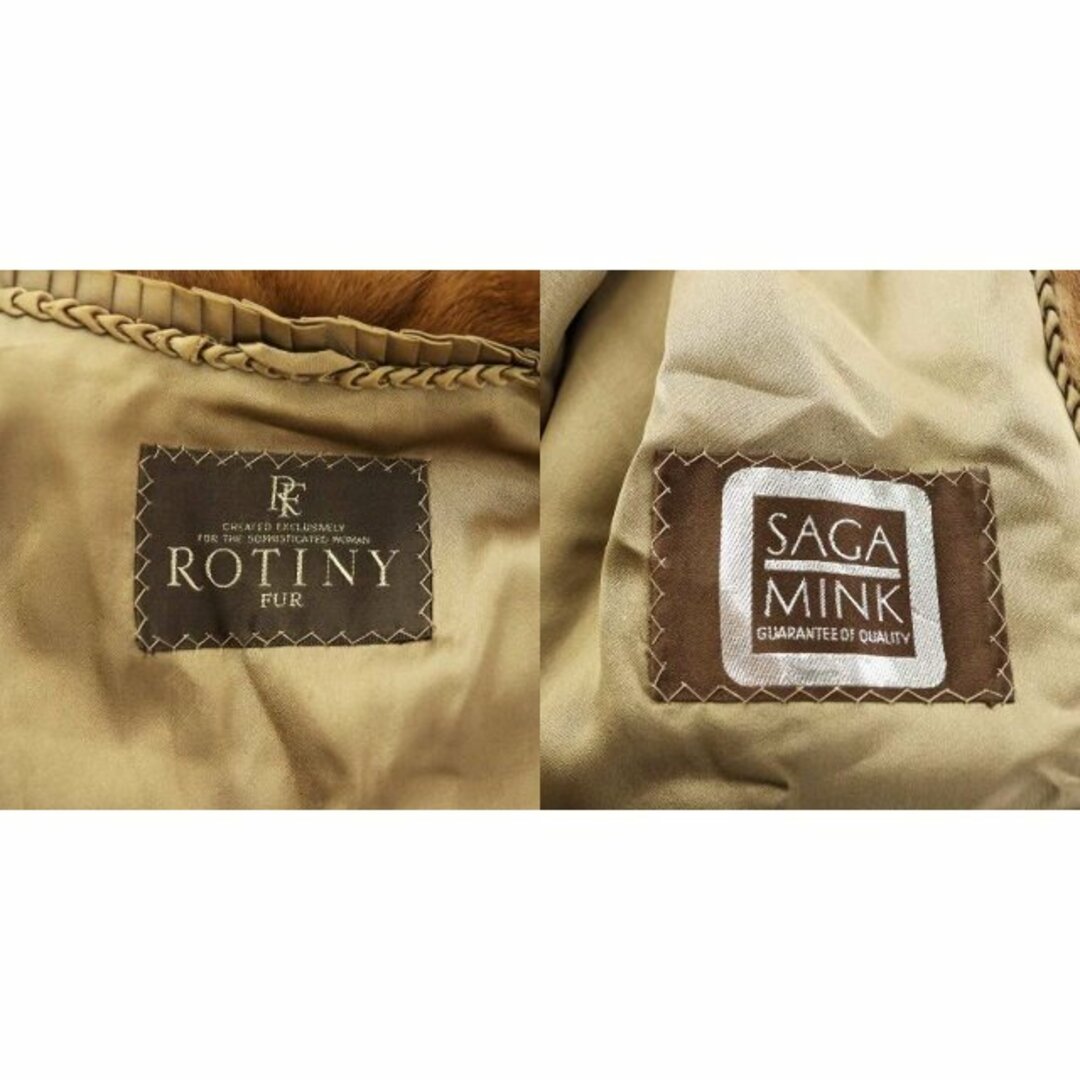 サガミンク ロティニー 銀サガ 毛皮コート 15 茶 □GY18 □MTの サガミンク ロティニー 銀サガ 毛皮コート 15 茶 □GY18 □MTの