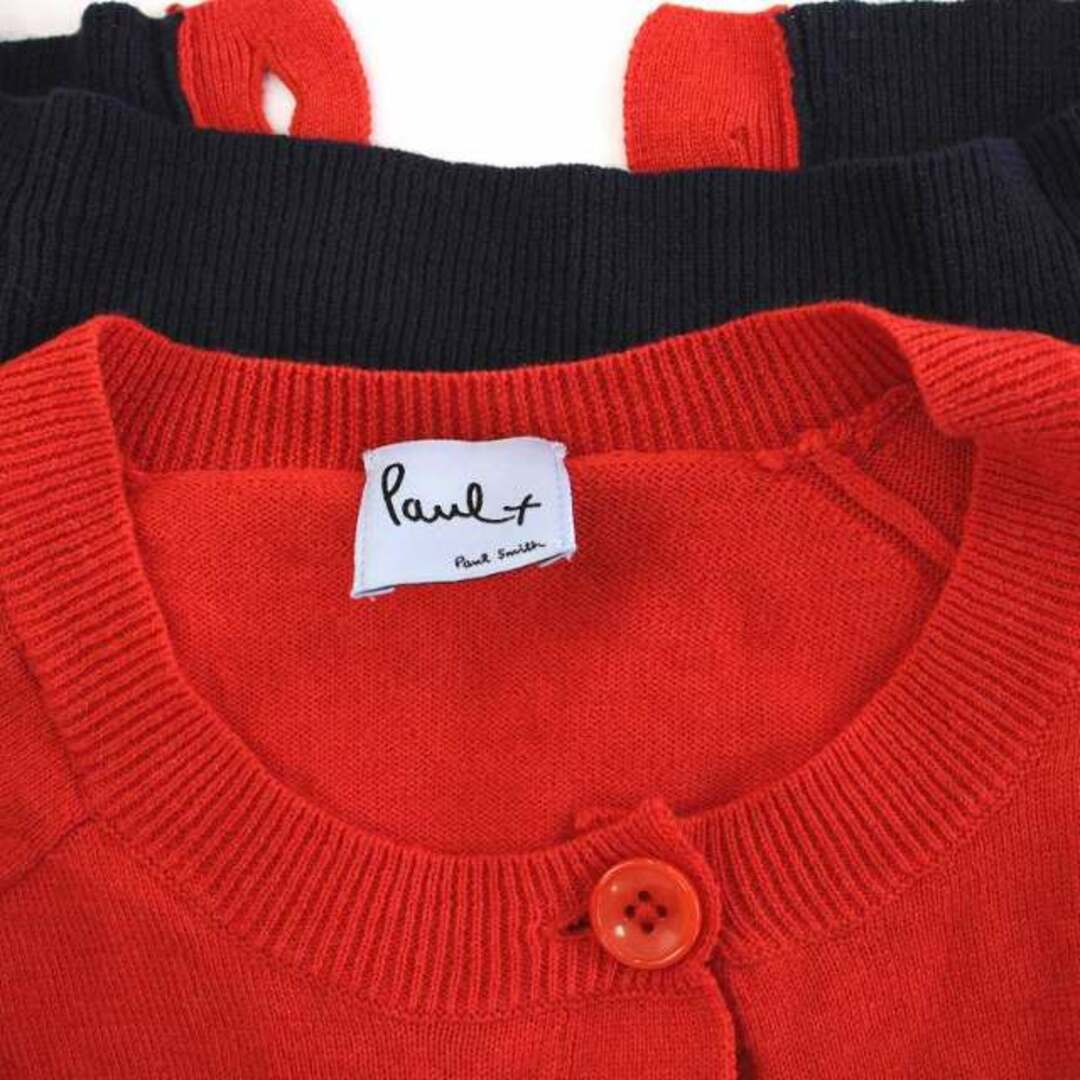 Paul Smith - ポールスミス Paul x カーディガン ニット クルー Paul Smith - ポールスミス Paul x カーディガン ニット クルー