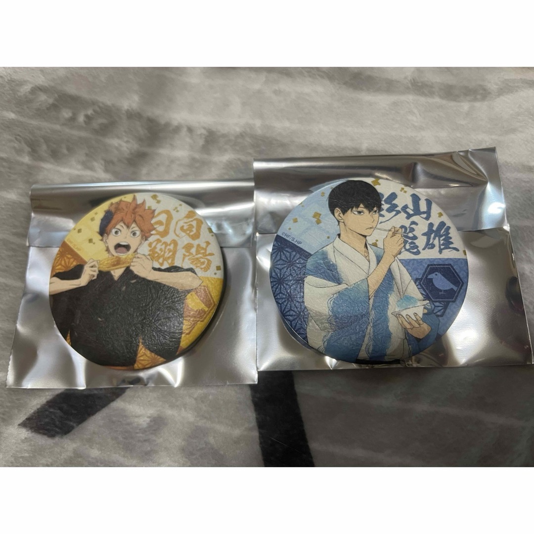 日向 影山 和紙風缶バッジ エンタメ/ホビーのアニメグッズ(バッジ/ピンバッジ)の商品写真