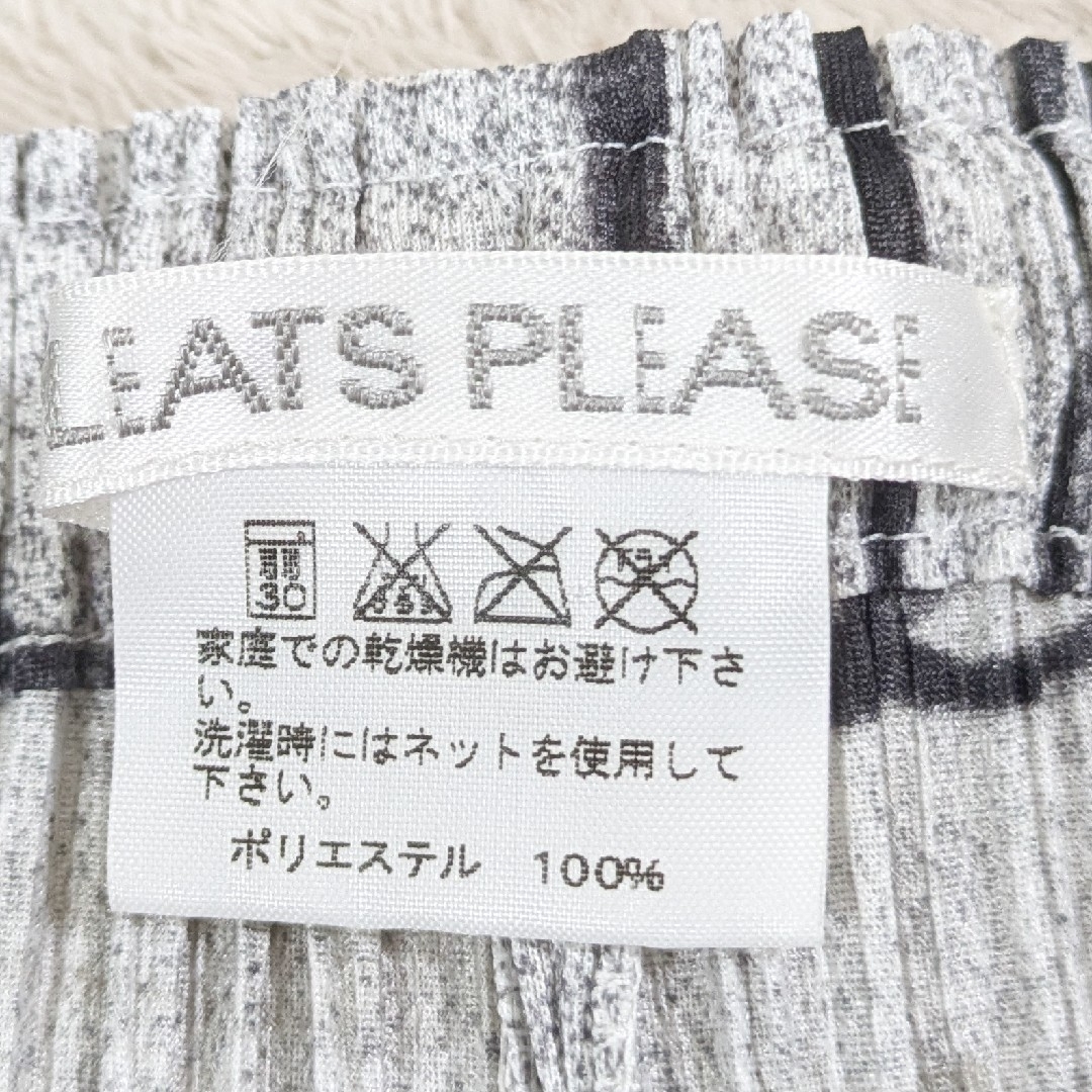 PLEATS PLEASE ISSEY MIYAKE - プリーツプリーズ イッセイミヤケ PLEATS PLEASE ISSEY MIYAKE - プリーツプリーズ イッセイミヤケ