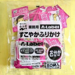 アーモンドプードル1.2kgの通販 by 有限会社卸屋さん's shop|ラクマ アーモンドプードル1.2kgの通販 by 有限会社卸屋さん's shop|ラクマ