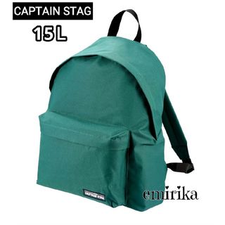 FREITAG - F707 STRATOS FOLDABLE BACKPACK 新品未使用の通販 by FREITAG - F707 STRATOS FOLDABLE BACKPACK 新品未使用の通販 by