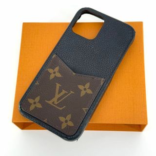 LOUIS VUITTON - 極美品 ルイヴィトン タイガラマ モノグラム LOUIS VUITTON - 極美品 ルイヴィトン タイガラマ モノグラム