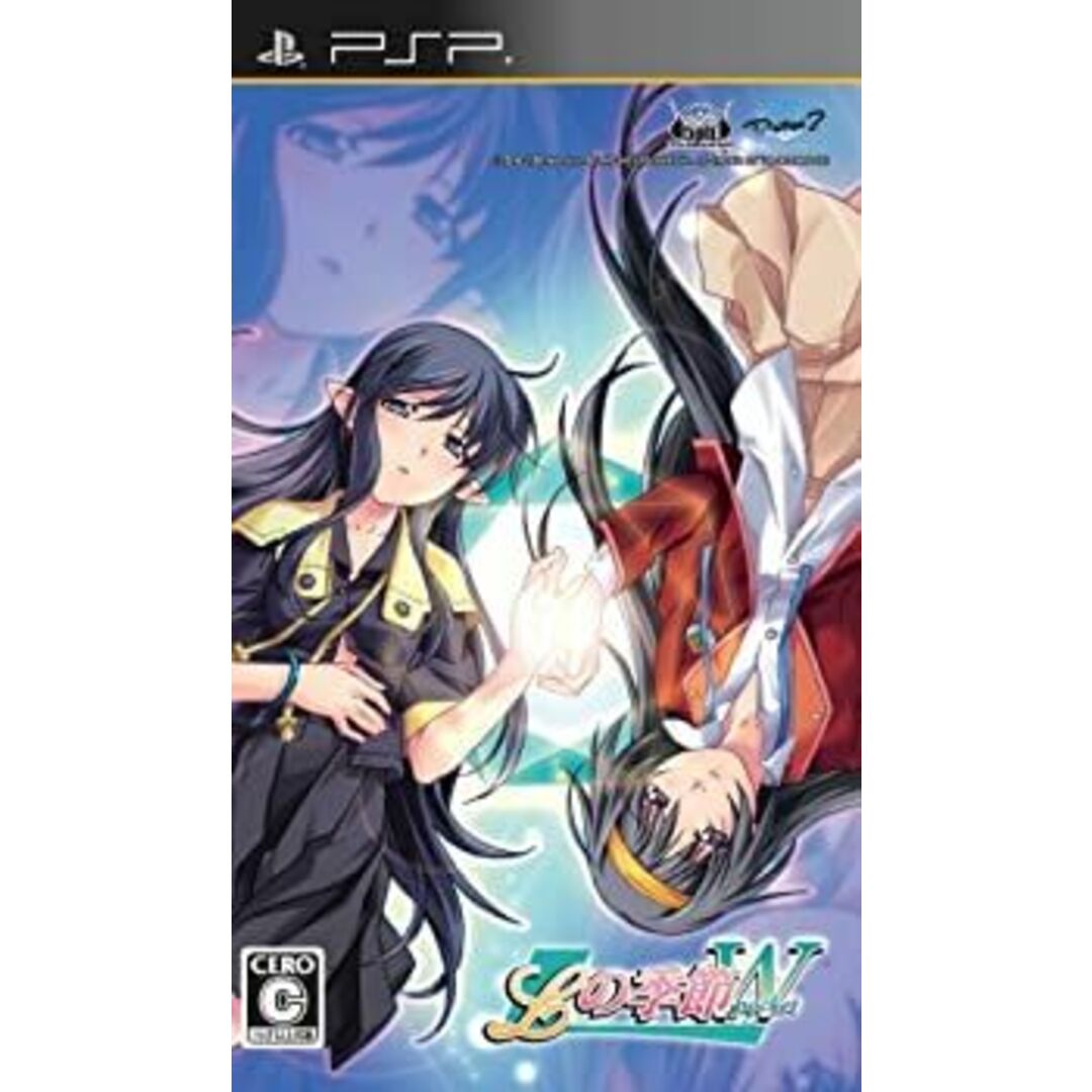 Lの季節ダブルポケット(通常版) - PSPの通販 by ドリエム Lの季節ダブルポケット(通常版) - PSPの通販 by ドリエム
