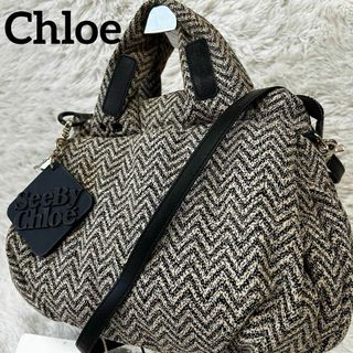 Chloe - 本物 クロエ Chloe パディントン ハンドバッグ レザー Chloe - 本物 クロエ Chloe パディントン ハンドバッグ レザー